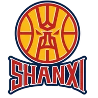 Shanxi Fenjiu Logo